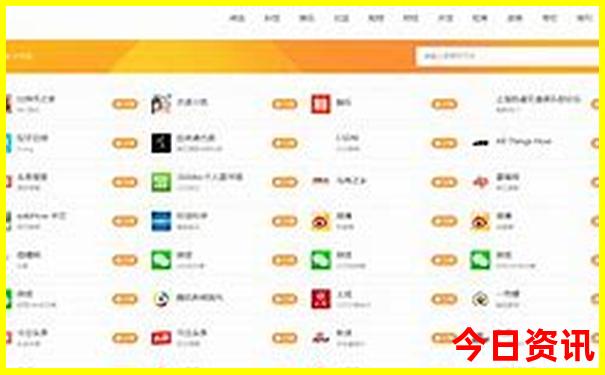 新马旅游必去景点